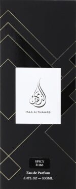 ⁦ماء الذهب سبايسي R166 ألترا ميل أو دي بارفيوم للرجال 100 مل⁩ - الصورة ⁦2⁩