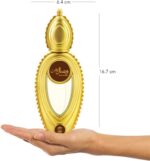 ⁦عطر للبالغين من الجنسين وصال دهب اجمل لكلا او دو بارفان 50 مل⁩ - الصورة ⁦5⁩