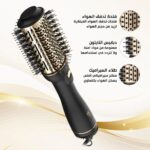 ⁦فرشاة مجفف للشعر HG-1914، مشط شعر ساخن 1200 وات مطلي بالسيراميك لتجفيف وتمشيط جميع أنواع الشعر، فرشاة تصفيف متعددة الوظائف⁩ - الصورة ⁦3⁩