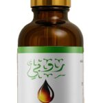 زيت نعناع 50 مل (روبي) طبيعي 100% (سبايس كيك)