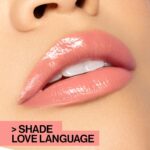 ⁦ملمع شفاه ميغاسليكس، فائق اللمعان، غني بفيتامين اي، مرطب فائق اللمعان، لم يتم اختباره على الحيوانات ونباتي - ريد باست كورفيو من ويت ان وايلد⁩ - الصورة ⁦12⁩