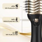 ⁦فرشاة مجفف للشعر HG-1914، مشط شعر ساخن 1200 وات مطلي بالسيراميك لتجفيف وتمشيط جميع أنواع الشعر، فرشاة تصفيف متعددة الوظائف⁩ - الصورة ⁦4⁩