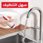 ⁦خلاط يدوي من سيتي للنسكافيه والكابتشينو 35 وات HMA101⁩ - الصورة ⁦3⁩