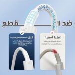 ⁦كيبل USB C 6-A متين مع شحن سريع لاجهزة اوبو وشاومي وهواوي وسامسونج وجميع الاجهزة من النوع سي 1 متر متعدد الالوان بيعلم سوبر فاست علي كل⁩ - الصورة ⁦2⁩