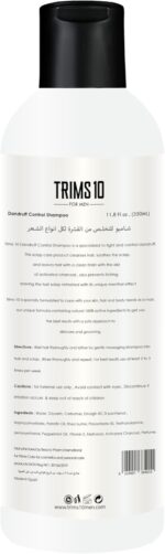 ⁦شامبو للتحكم في القشرة بالفحم والمنثول من تريمز 10 350 مل⁩ - الصورة ⁦2⁩