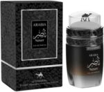 عطر نصر للرجال من امبر ارابيا، 100 مل
