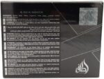 عطر الدر المكنون من لطافة للرجال -او دي بارفان، 100 مل - الصورة 2