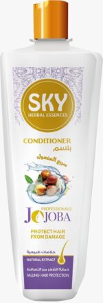 سكاي بلسم 700 مل بزيت الجوجوبا