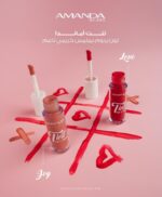 ⁦أحمر شفاه من أماندا قلم بلمسة طبيعية بلون أحمر⁩ - الصورة ⁦4⁩