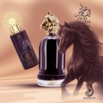⁦عطر عود الفارس او دو بارفان للجنسين من عربيات، مجموعة من 90 مل + 250 مل⁩ - الصورة ⁦4⁩