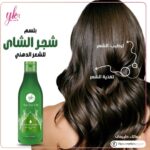 بلسم زيت شجرة الشاي من واي كيه ار - 340 مل، للشعر الكل