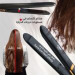 ⁦مكواة فرد الشعر تصفيف بجودة صالونات التجميل مع حرارة 483 درجة مئوية مثالية للشعر المجعد والمفرود تسخين سريع 30 ثانية سلك دوار 360 35 واط موديل: HG-390 سيراميك أسود⁩ - الصورة ⁦4⁩