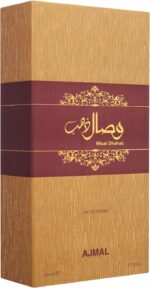 ⁦عطر للبالغين من الجنسين وصال دهب اجمل لكلا او دو بارفان 50 مل⁩ - الصورة ⁦6⁩