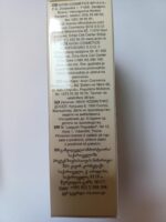 ⁦افون او دي بارفان فار اواي - عطر انثوي - عطر ايقوني لا يتأثر بمرور الزمن - روائح شرقية وزهرية - مزيج من الفريزيا وبتلات الياسمين وفانيليا مدغشقر - 50 مل - تصميم جديد⁩ - الصورة ⁦3⁩