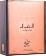 ⁦عطر اوركيد الخليج 50 ملليلتر - الخيال⁩ - الصورة ⁦2⁩