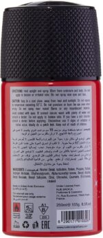 ⁦بخاخ معطر للرجال جالاكسي من ريو بوركا - 250 مل⁩ - الصورة ⁦2⁩