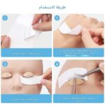⁦واقيات رموش صناعية - شرائط عين لاصقة لطيفة لمنع التلطخ والحفاظ على ظلال العيون سليمة (2 لفات)⁩ - الصورة ⁦6⁩