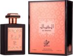 ⁦عطر اوركيد الخليج 50 ملليلتر - الخيال⁩ - الصورة ⁦3⁩