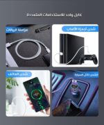 ⁦كيبل USB C 6-A متين مع شحن سريع لاجهزة اوبو وشاومي وهواوي وسامسونج وجميع الاجهزة من النوع سي 1 متر متعدد الالوان بيعلم سوبر فاست علي كل⁩ - الصورة ⁦6⁩