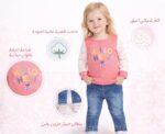 ⁦طقم ملابس بناتي أطفال قطعتين – بلوزة كم طويل شبكه وبنطال جينز من DOMESO مقاسات من 1 إلى 4 سنوات #335⁩ - الصورة ⁦3⁩
