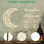 ⁦ديكور حائط خشبي بتصميم هلال ونجوم لديكور رمضان والعيد مع عبارة «Ramadan Mubarak» من ياليكوب، 15 قطعة، ديكور منزلي للوازم حفلات رمضان (تصميم خشبي)⁩ - الصورة ⁦2⁩