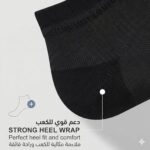 ⁦6 ازواج شرابات قصيره قطن ليكرا سوداء للرجال والنساء – جوارب انكل للجنسين جيدة التهوية للجيم والسفر والعمل⁩ - الصورة ⁦9⁩