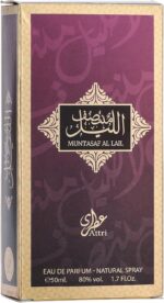 ⁦عطر ميدنايت من جولف اوركيد، 50 مل⁩ - الصورة ⁦2⁩