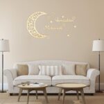 ⁦ديكور حائط خشبي بتصميم هلال ونجوم لديكور رمضان والعيد مع عبارة «Ramadan Mubarak» من ياليكوب، 15 قطعة، ديكور منزلي للوازم حفلات رمضان (تصميم خشبي)⁩ - الصورة ⁦7⁩