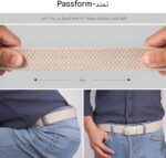 ⁦حزام شبابي عصري - حزام مطاطي لطيف وعصري للبنات، موضة يجب اقتناؤها لكل زي⁩ - الصورة ⁦6⁩