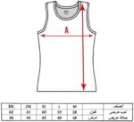 ⁦توب بدون اكمام من القطن للنساء من وايت جولد⁩ - الصورة ⁦3⁩