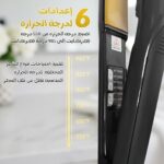 ⁦مكواة فرد الشعر المسطحة المصنوعة من السيراميك، تأتي مع ميزة التسخين السريع و6 إعدادات لدرجة الحرارة وسلك دوار 360 درجة، للشعر المجعد والمفرود، توفر حرارة عالية 650° C موديل EN-5181 (أسود)⁩ - الصورة ⁦6⁩