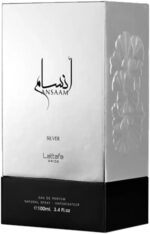 عطر للجنسين او دي بارفان من أنسام، 100 مل - الصورة 3