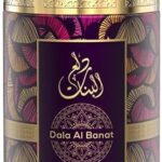بخاخ معطر دلع البنات للنساء من الفارس، 250 مل