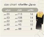 ⁦روب حمام سباحة مقاوم للماء مع غطاء للرأس، روب سباحة سريع الجفاف، رداء حمام طويل الاكمام للشاطئ للسباحة وحمام السباحة وركوب الامواج والانشطة الخارجية⁩ - الصورة ⁦3⁩