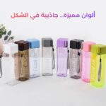 ⁦زجاجة مياه اكريليك مربعة شفافة 500 مل | تصميم عصري مع غطاء امن مانع للتسرب وحزام يد | خفيفة الوزن ومثالية للمدرسة والرياضة والسفر واللياقة البدنية (ارجواني)⁩ - الصورة ⁦5⁩