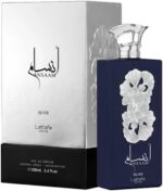 عطر للجنسين او دي بارفان من أنسام، 100 مل - الصورة 2