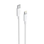كابل شحن سريع من لايتنينج إلى USB بنوع سي بقوة 30W، متانة عالية ومرونة لنقل البيانات بطول 2 م، أسلاك نحاس بسرعة نقل بيانات 480 Mbps مقاوم للتشابك والالتفاف بلون أبيض من رسيلو