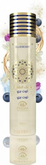 جولف اوركيد سبراى 200 مل - بلو بيرى - الصورة 3
