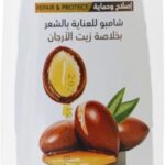 شامبو العناية بالشعر بزيت الأرجان المغذي والإصلاح من ستاركي- 400 مل