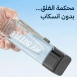⁦زجاجة مياه اكريليك مربعة شفافة 500 مل | تصميم عصري مع غطاء امن مانع للتسرب وحزام يد | خفيفة الوزن ومثالية للمدرسة والرياضة والسفر واللياقة البدنية (ارجواني)⁩ - الصورة ⁦2⁩