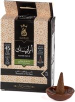 بخور هرمي الشكل من انسام - 15 قمع داخل كل عبوة (ارابيسك)
