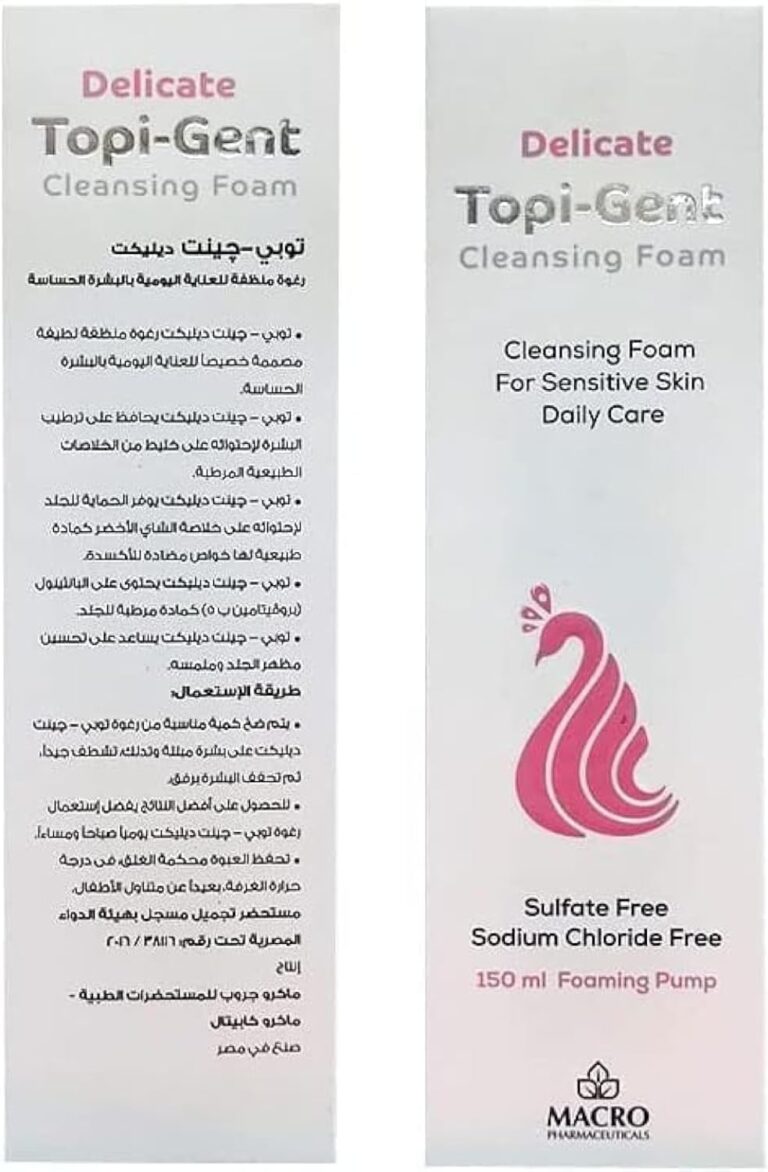 غسول رغوي ديليكت من توبي-جينت، 150 مل