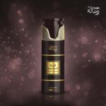 ⁦بخاخ للجسم بعطر فانيلا اكستريم من ريسالا، سعة 200 مل⁩ - الصورة ⁦4⁩
