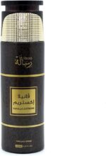 بخاخ للجسم بعطر فانيلا اكستريم من ريسالا، سعة 200 مل