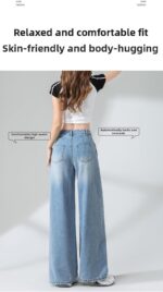 ⁦بنطلون جينز بقصة ساق واسعة عصرية للبنات، خصر متوسط مريح، تصميم عصري أنيق بقصة مستقيمة توفر حرية الحركة، مظهر عصري مناسب للاستخدام اليومي من ميرا كيدز⁩ - الصورة ⁦5⁩