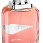 عطر للنساء من سابيل ريف - 100 مل