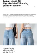 ⁦بنطلون جينز بقصة ساق واسعة عصرية للبنات، خصر متوسط مريح، تصميم عصري أنيق بقصة مستقيمة توفر حرية الحركة، مظهر عصري مناسب للاستخدام اليومي من ميرا كيدز⁩ - الصورة ⁦6⁩