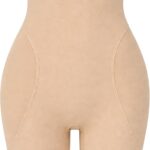 شورت بوش أب للموخرة والأجناب – حشوة كاملة ممتدة للفخذ – إبراز ورفع المؤخرة بشكل طبيعي – شورت كورسيه نسائي مبطن (NO:5031)