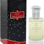 عطر مخلط عود المبخر- 100 مل، من راساسي، للجنسين