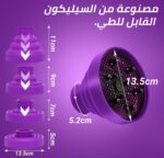 ⁦موزع هواء لمجفف الشعر، موزع مجفف شعر يونيفرسال، مجفف شعر للشعر المجعد، ملحق موزع لمجفف الشعر للصالونات او للاستخدام الفردي (برتقالي)⁩ - الصورة ⁦4⁩